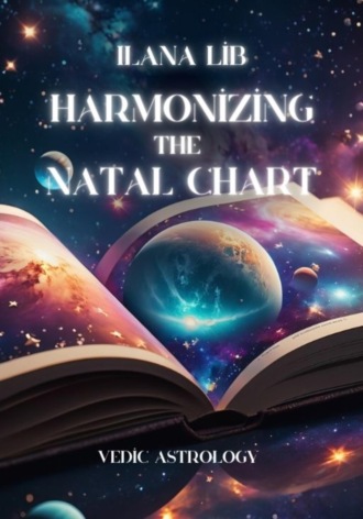 Обложка книги «Harmonizing the Natal Chart»