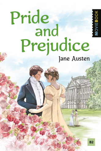 Обложка книги «Pride and Prejudice / Гордость и предубеждение»