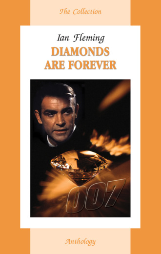 Обложка книги «Diamonds Are Forever / Бриллианты навсегда»