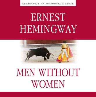 Обложка книги «Men without Women (Мужчины без женщин)»