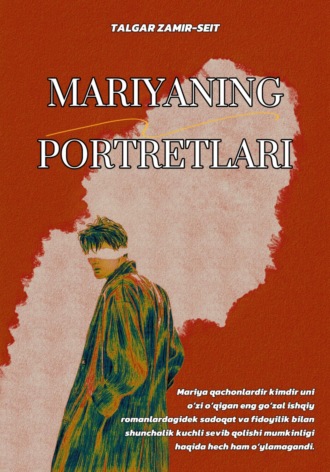 Обложка книги «Mariyaning portretlari»