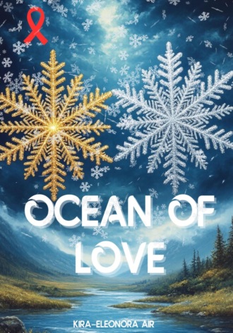 Обложка книги «Ocean of love»
