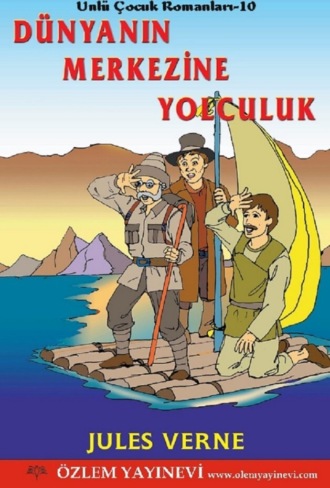 Обложка книги «Dünyanın Merkezine Yolculuk»
