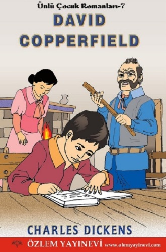 Обложка книги «David Copperfield»