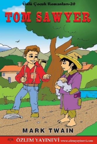 Обложка книги «Tom Sawyer»