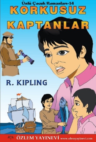 Обложка книги «Korkusuz Kaptanlar»