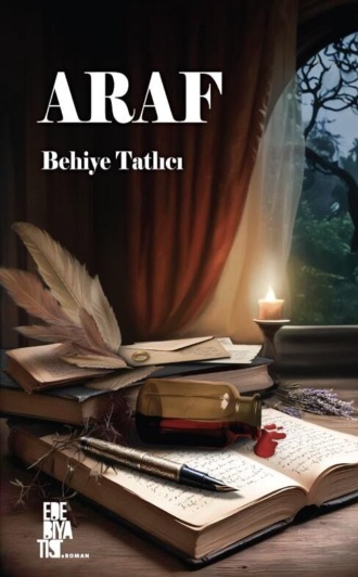 Обложка книги «Araf»