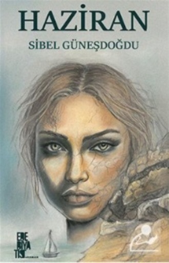 Обложка книги «Haziran»