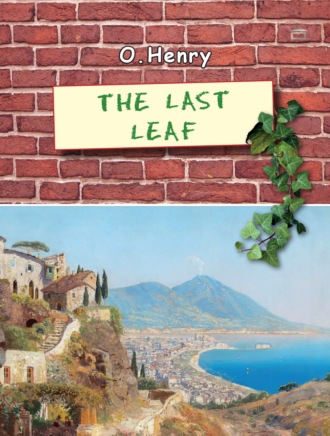 Обложка книги «The last leaf»