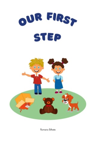 Обложка книги «Our first step»
