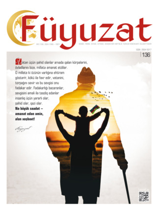 Обложка книги «Füyuzat 136»