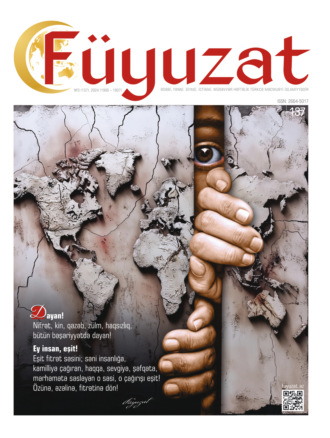 Обложка книги «Füyuzat 137»