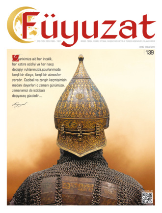 Обложка книги «Füyuzat 139»