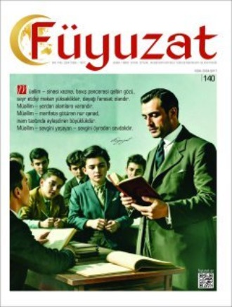 Обложка книги «Füyuzat 140»