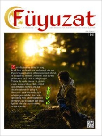 Обложка книги «Füyuzat 141»