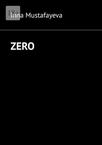 Обложка книги «ZERO»
