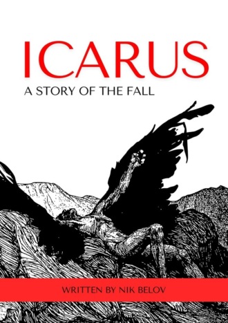 Обложка книги «Icarus»