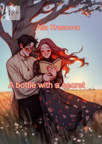 Обложка книги «A bottle with a secret»