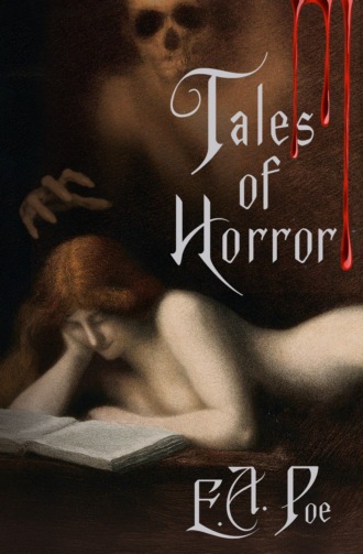 Обложка книги «Tales of Horror / Страшные рассказы»
