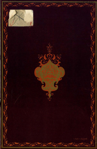 Обложка книги «Искусство Палеха»