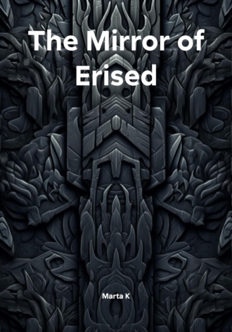 Обложка книги «The Mirror of Erised»