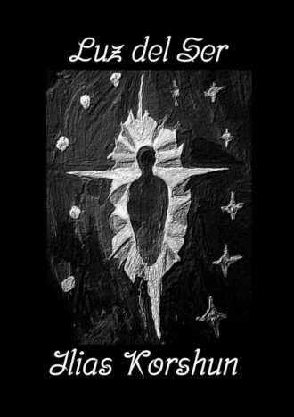 Обложка книги «Luz del Ser»