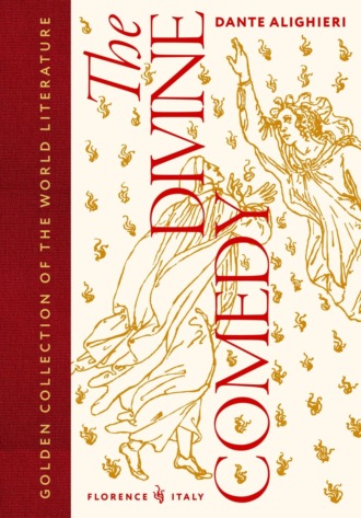 Обложка книги «The Divine Comedy / Божественная комедия»