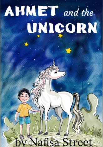 Ахмет и единорог. 