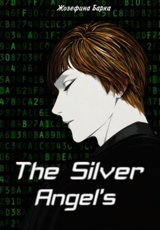 Жозефина Барка ( Кара Тоу). The Silver Angel's