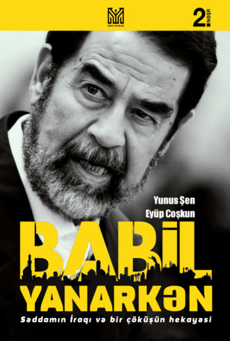 Обложка книги «Babil yanarkən»