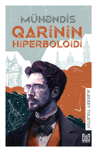 Обложка книги «Mühəndis Qarin»