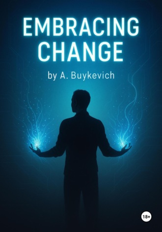 Обложка книги «Embracing Change»