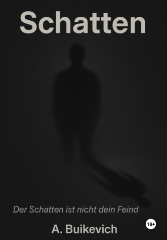 A Buikevich. Schatten