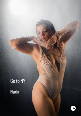 Nadin. Go to NY