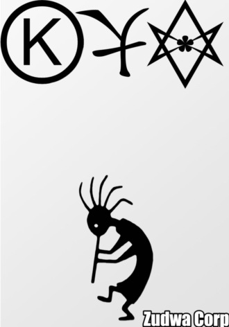 Обложка книги «Куд»