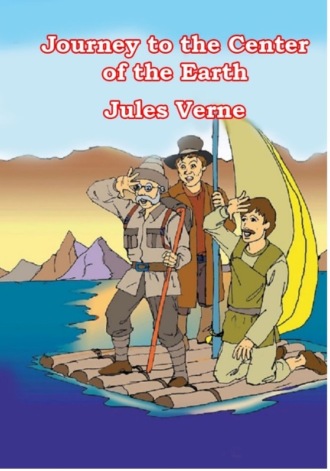 Обложка книги «Journey to the Center of the Earth»