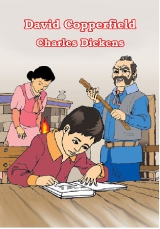 Обложка книги «David Copperfield»