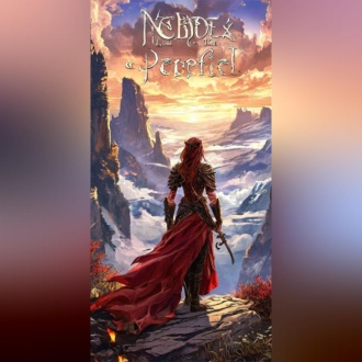 Обложка книги «Небеса и пепел»