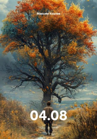 04.08