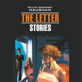 Обложка книги «Записка. Рассказы. The Letter. Stories. Аудиокнига»