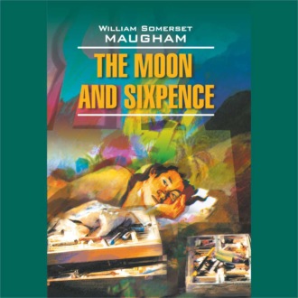 Обложка книги «Луна и Грош. The Moon And Sixpence. Аудиокнига»