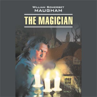 Обложка книги «Маг. The magician. Аудиокнига»