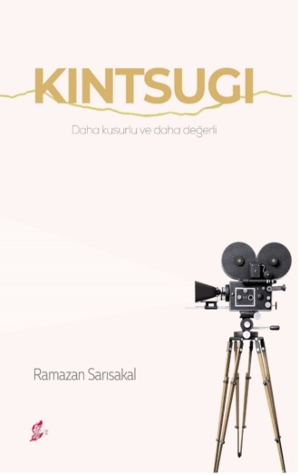 Обложка книги «Kintsugi»