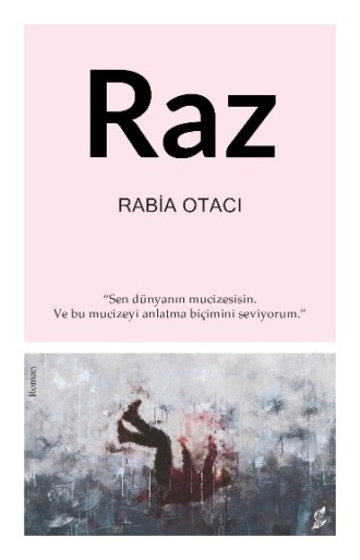 Обложка книги «Raz»