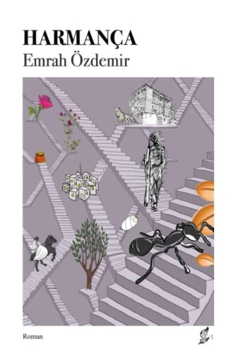 Обложка книги «Harmança»