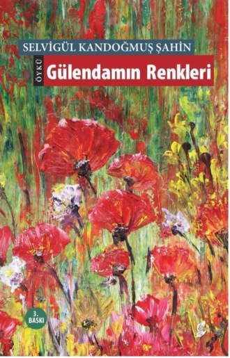 Обложка книги «Gülendamın renkleri»