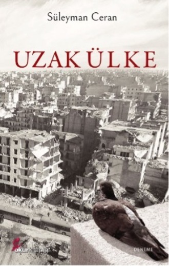 Обложка книги «Uzak ülke»