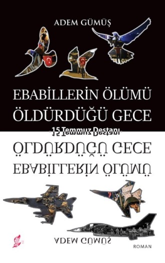 Обложка книги «Ebabillerin ölümü öldürdüğü gece»
