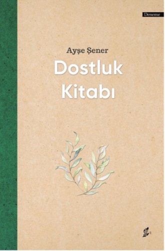 Обложка книги «Dostluk kitabı»