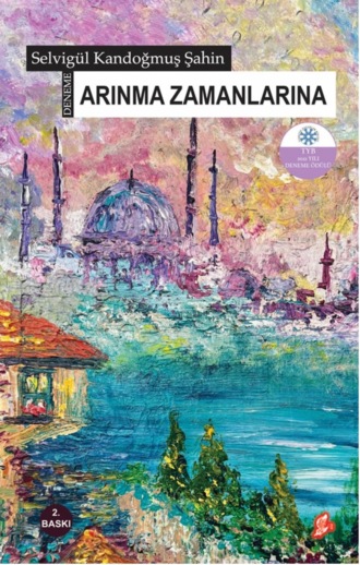 Обложка книги «Arınma zamanlarına»